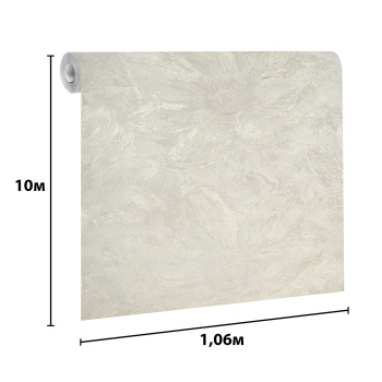 Обои флизелиновые Аспект Наоми 70531-14, 1.06х10 м