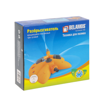 ПОЛИВ Разбрызгиватель круговой 3-х лучевой на подставке Belamos (8107) *1/48 ПОЛИВ Разбрызгиватель круговой 3-х лучевой на подставке Belamos (8107) *1/48