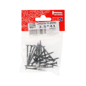 Саморезы по дереву BROZEX пакет 3,5*41 крупная резьба (20шт) *10/100
